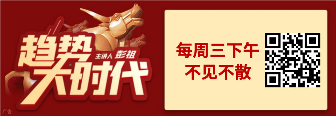 机构力荐！64家公司有超50%上涨预期！