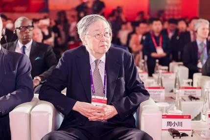 全球政经领袖齐聚清华五道口全球金融论坛 共话全球经济稳定和发展