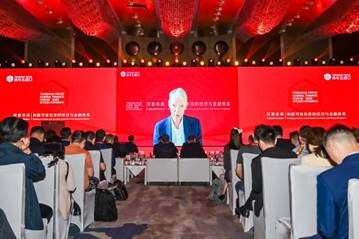 全球政经领袖齐聚清华五道口全球金融论坛 共话全球经济稳定和发展