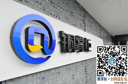 河南期货国际铜一手价格如何知晓？价格影响因素有哪些？