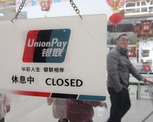 如何申请联住房？申请条件和流程是什么？