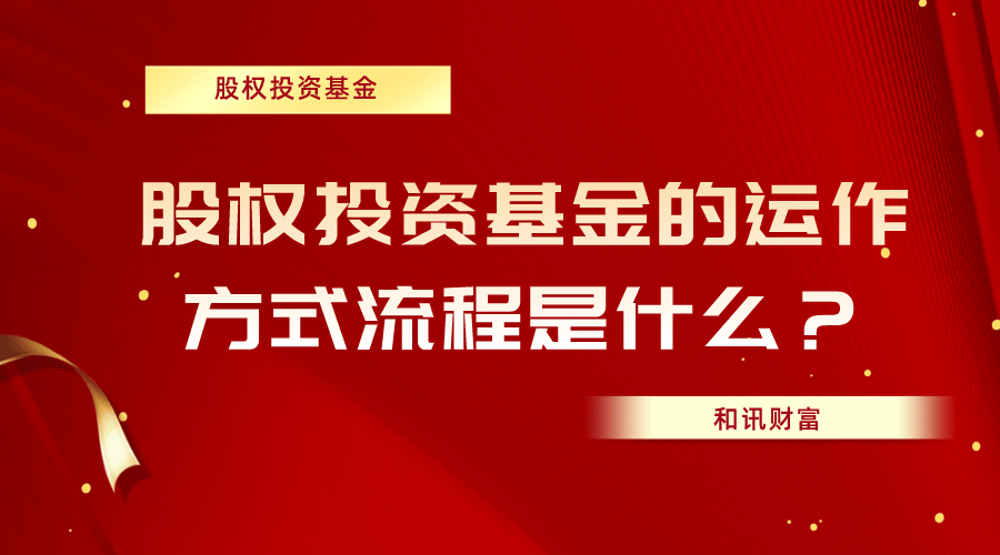 如何了解特定债券类型的特点与运作方式？该债券对投资选择有何影响？