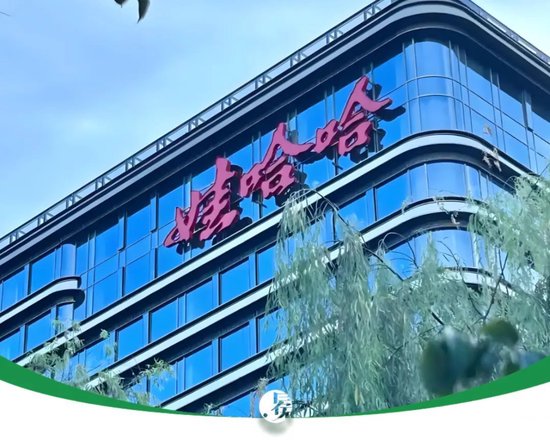 “背刺”今麦郎背后,娃哈哈内斗激烈