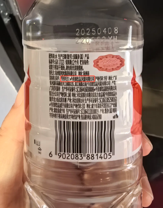 “背刺”今麦郎背后,娃哈哈内斗激烈