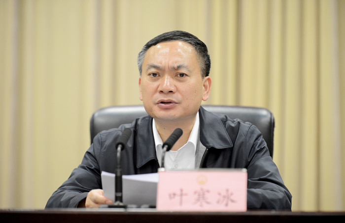 四川省副省长、省公安厅厅长叶寒冰,任上被查