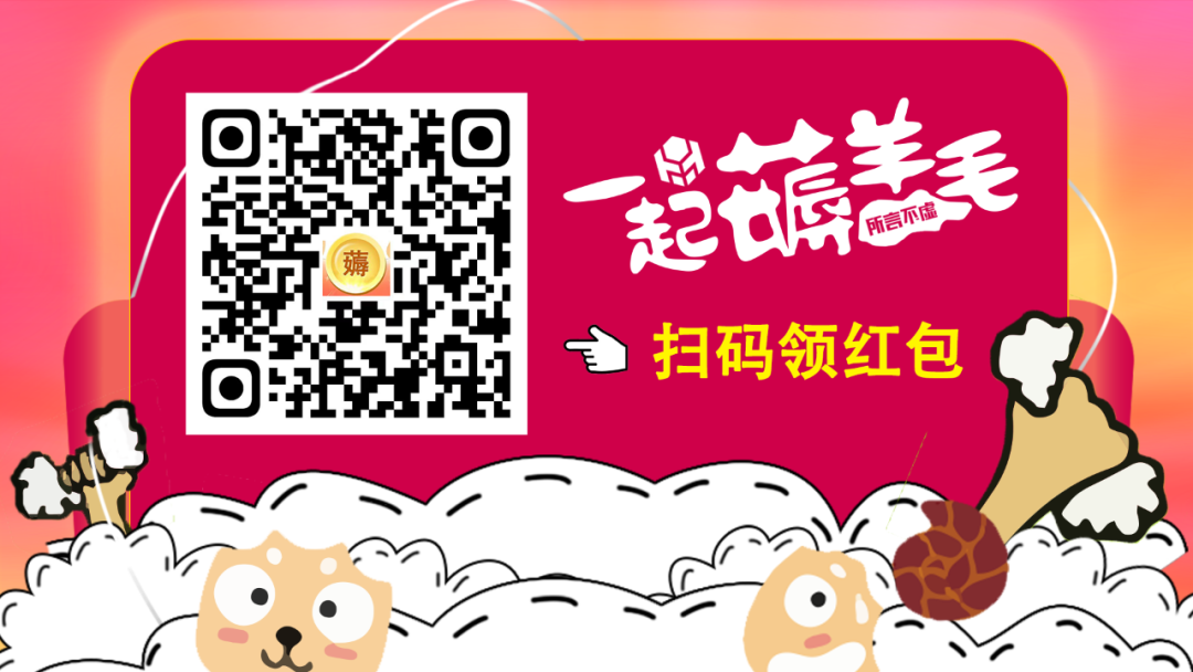 【企业】小米智能家电武汉工厂加速崛起,11月投产引领“武汉速度”