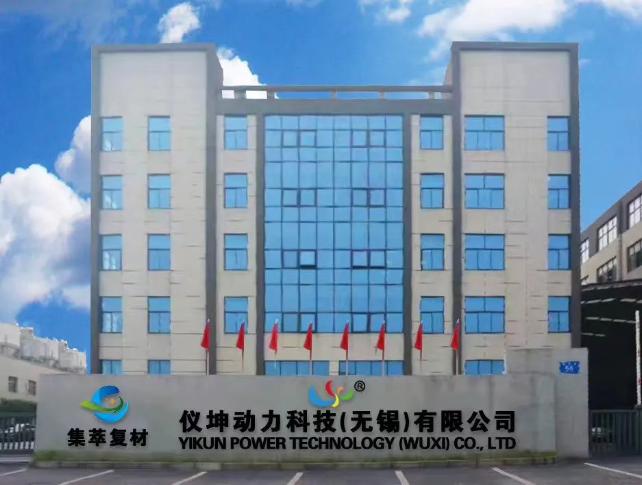 这家无锡公司完成战略融资,江苏雷利成最大产业股东