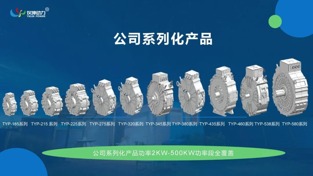 这家无锡公司完成战略融资,江苏雷利成最大产业股东