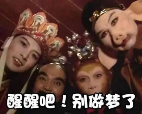 上市30年,连亏22年的“保壳专业户”终于退市!*ST恒立临死拉个垫背的,火速起诉会所装无辜