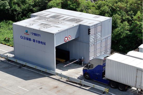 宁德时代港股IPO:一次“零碳”时代的价值重估