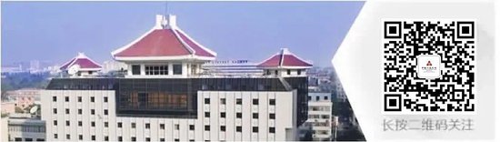 人民银行北京市分行推动北京地区2家企业首批登陆债券市场“科技板”