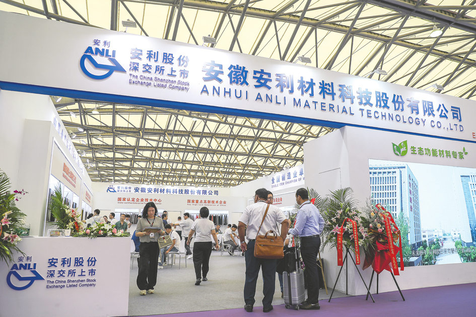 安利股份一季度营收创新高 靠大客户战略全球逆袭