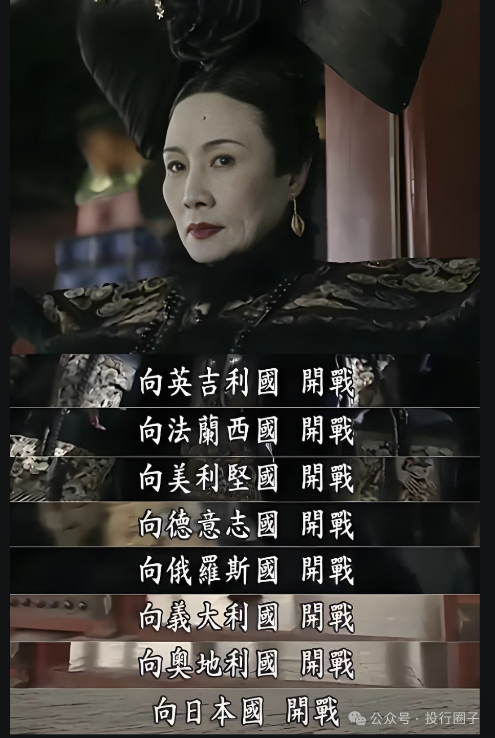 华熙生物炮轰 9 大券商背后：行业的水到底有多深