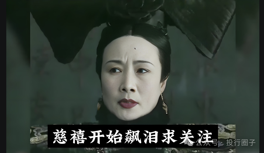 华熙生物炮轰 9 大券商背后：行业的水到底有多深