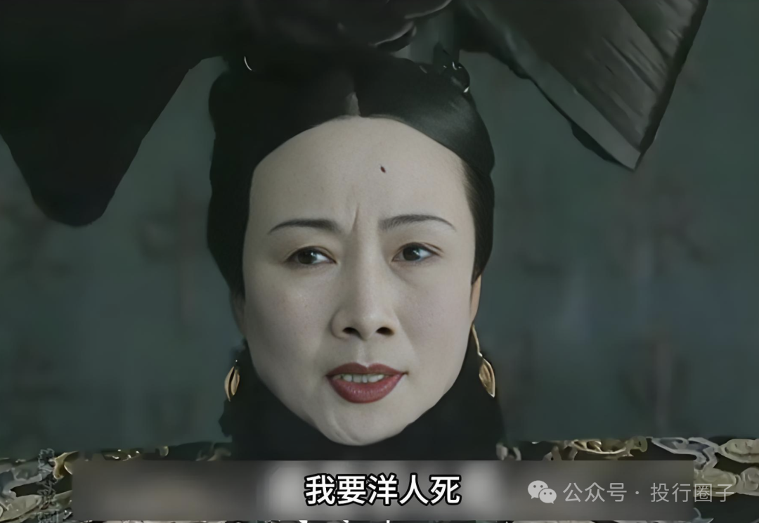 华熙生物炮轰 9 大券商背后：行业的水到底有多深