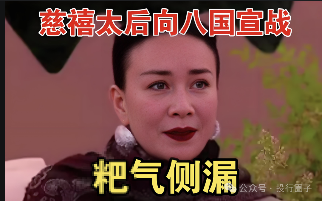 华熙生物炮轰 9 大券商背后：行业的水到底有多深