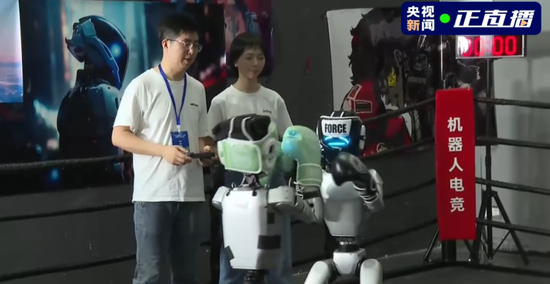 央视曝光训练画面！机器人格斗赛要来了，宇树科技确定参赛：“开发了全新控制模式”