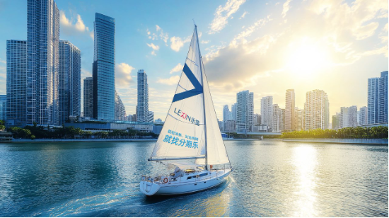 乐信2025Q1业绩大增,利润创三年来新高,AI驱动多业务生态数智化发展