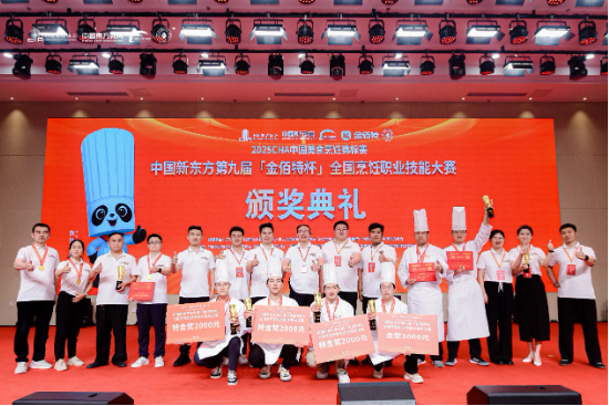 从新东方烹饪的这场全国大赛看职业教育投资回报率:这些专业正在闷声发财