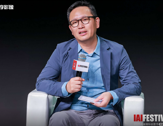 智度股份陈志峰：AI会快速取代“无情”营销