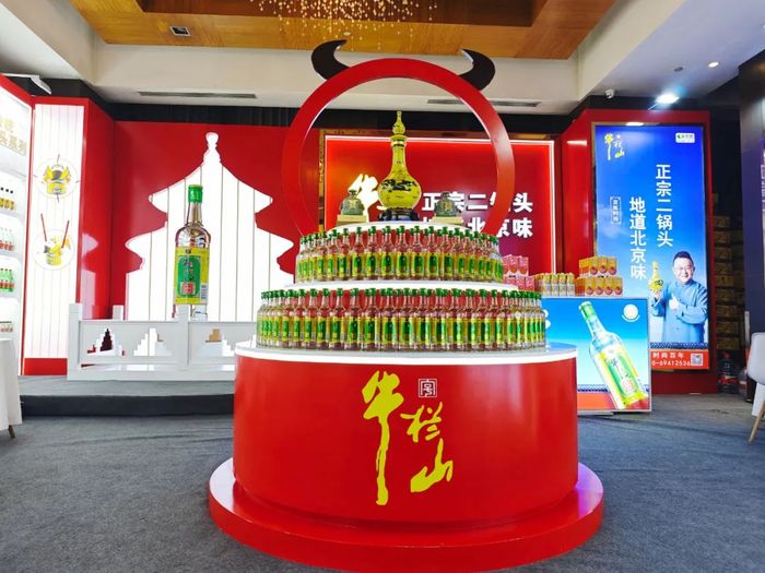 牛栏山的百亿“回马枪”