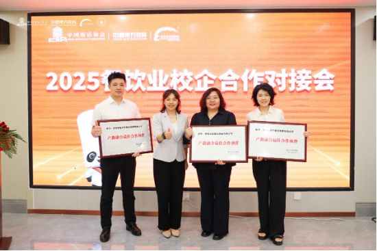 破解餐饮人才困局:新东方烹饪教育构建产教融合新范式