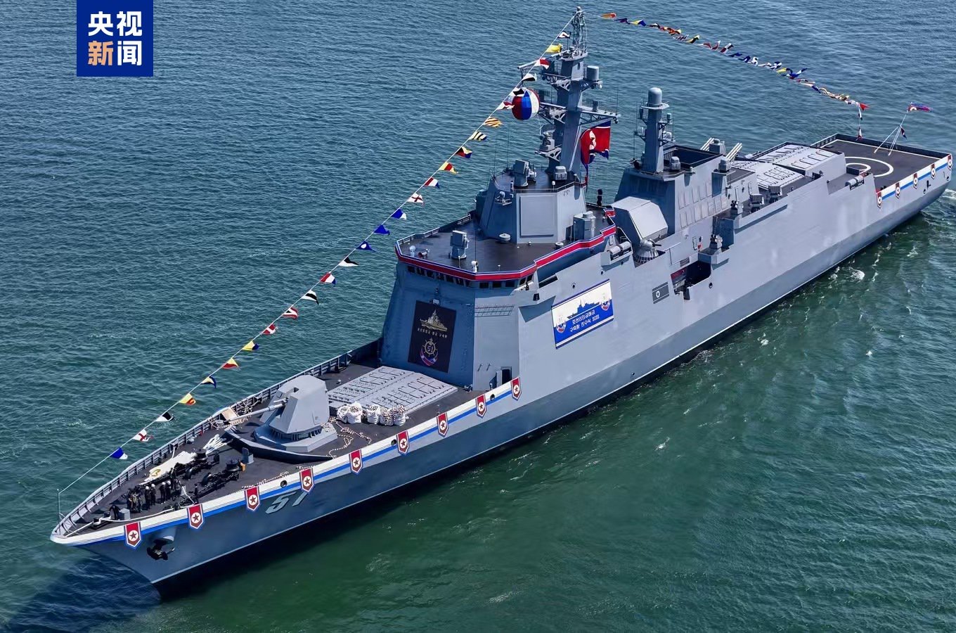 朝鲜驱逐舰下水事故细节披露！金正恩称将立案审查