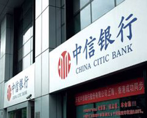 银行理财产品到期后资金去向详解？