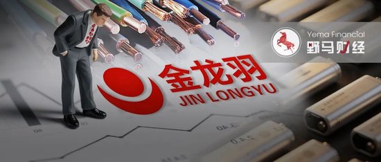 百亿“妖股”又整活!官微猛吹“里程碑订单”,公告却说不配披露?