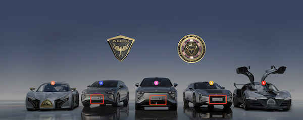 中东资本出手,高合汽车要“复活”了?