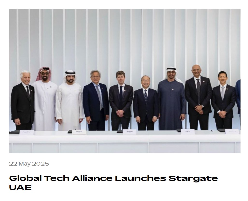 阿联酋官宣建设吉瓦级“星际之门” 将为全体国民支付ChatGPT订阅费