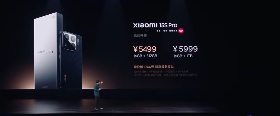 小米3nm旗舰芯片进入自家中高端产品线 会动到高通、联发科的“蛋糕吗”？