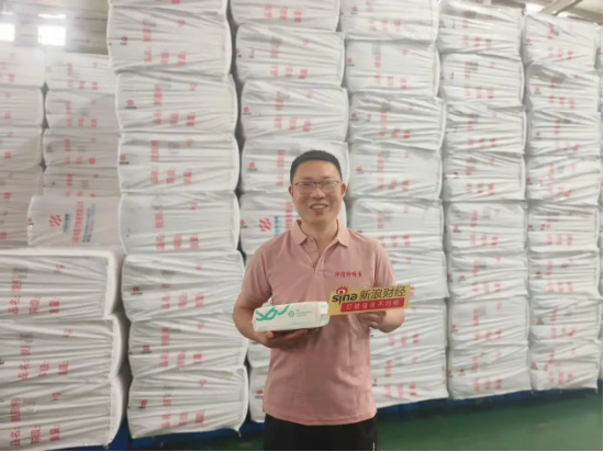 重生的TA|一记关税闷棍，“砸醒”山东棉企