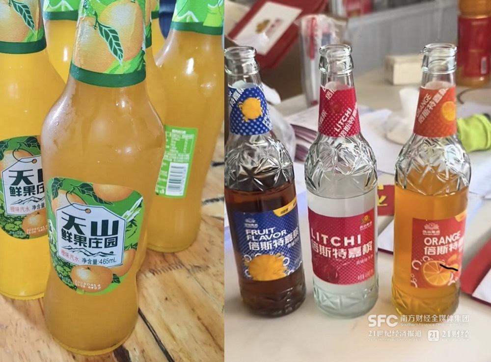 啤酒、饮料攻防战:互相卷进对方的赛道|新酒饮变局