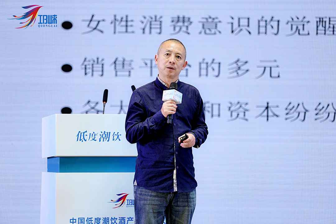 中国首个低度潮饮酒产区，为何是邛崃？