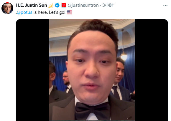 砸场子！“特朗普币晚宴”外聚集上百位抗议者 高喊“可耻”