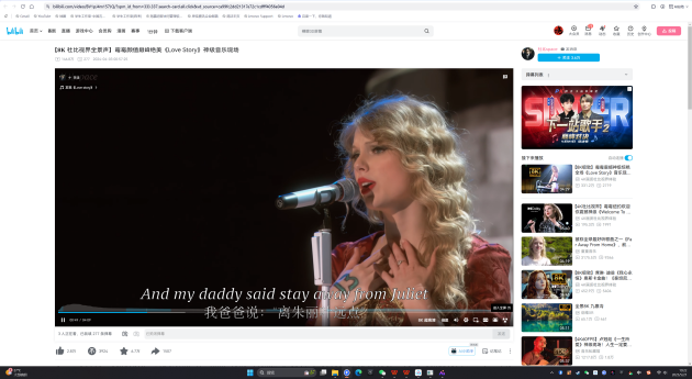 三星玄龙骑士G90XF评测:裸眼3D技术落地电竞场景,是噱头还是体验革命?