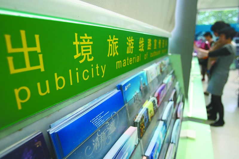 如何查询社医保？社医保查询的方式和渠道有哪些？