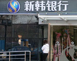 银行的信用卡取现能分期还款吗？