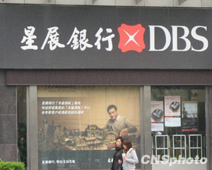 银行理财产品收益会波动吗？