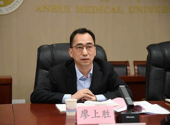 光大银行中层人事调整 多位分行干部跨区域晋升