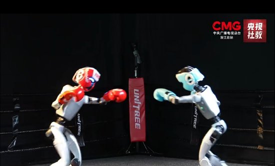 宇树科技官宣：5月25日举行机器人格斗大赛直播