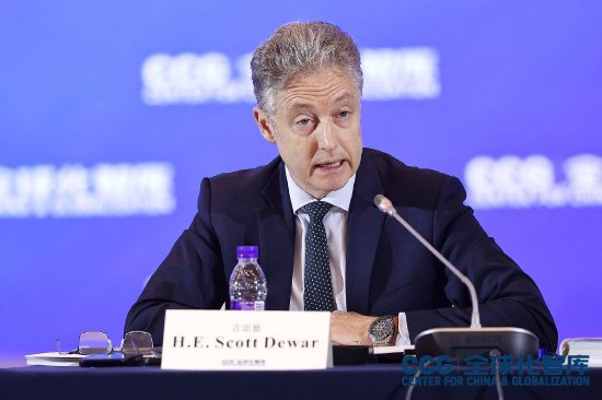 澳大利亚驻华大使吉思德：要找到新的多边合作领域，抓住机遇推动多边体系改革