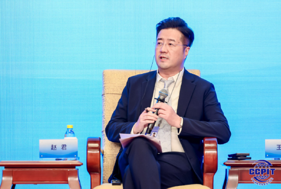 360集团高级副总裁赵君：助力AI普惠，让AI更安全