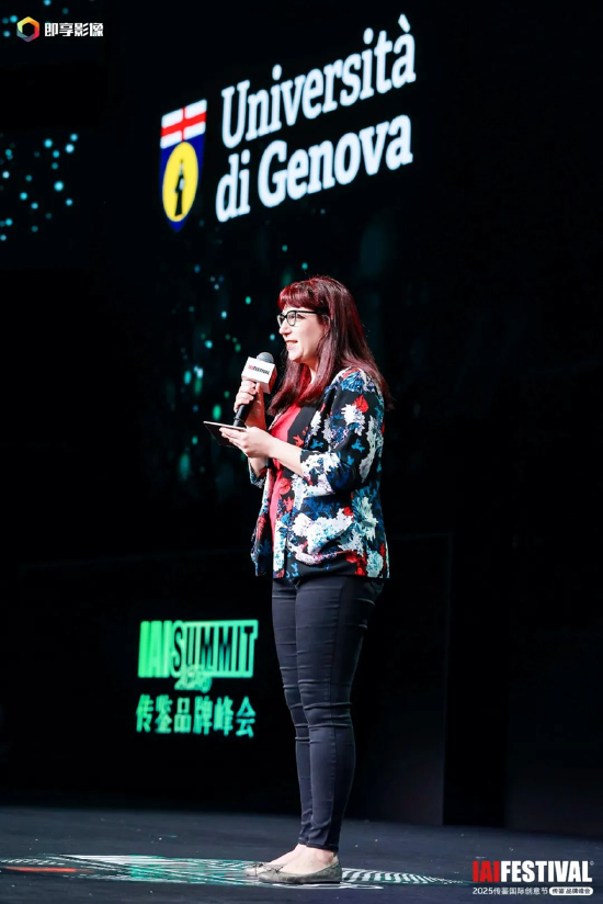 2025IAI传鉴国际创意节&传鉴品牌峰会在北京举办!