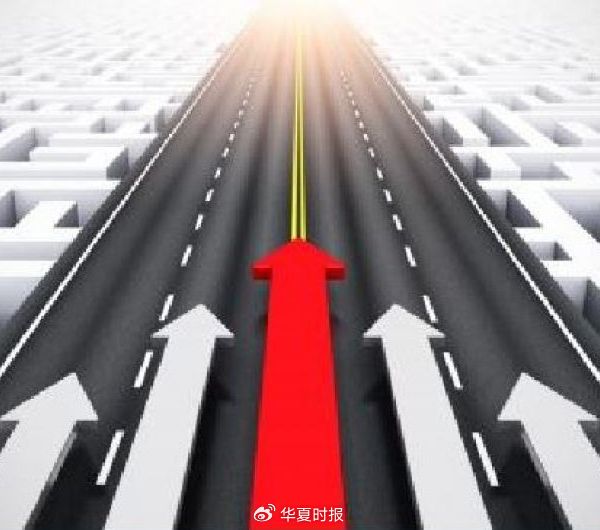 4万亿元创投基金“嗨”起来！小微企业被高调“力挺”