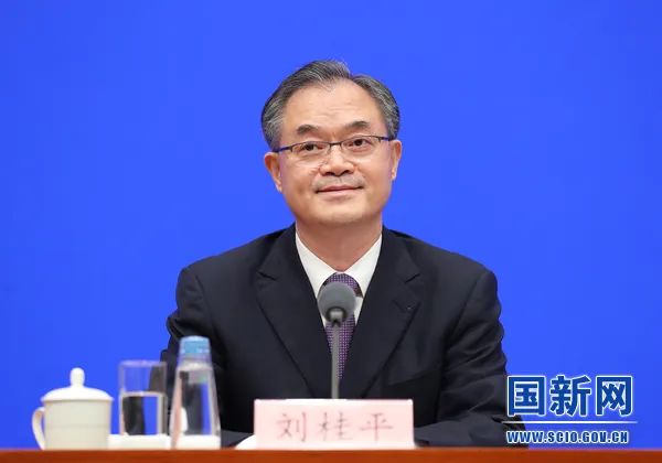 中共中央批准:刘桂平同志任天津市委副书记