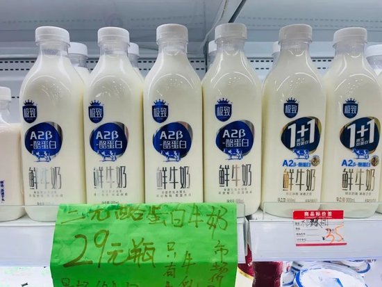 三元换帅,“80后”飞鹤旧将“临危受命”