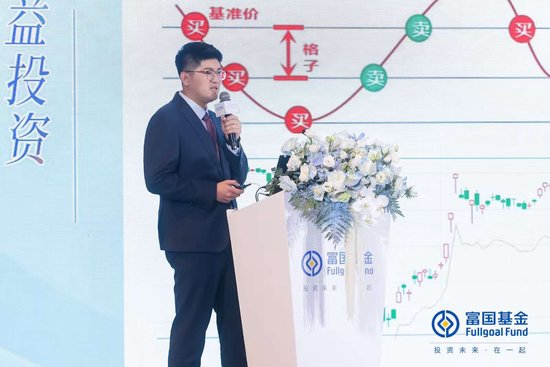 富国基金王仁增：债券ETF的工具属性将进一步凸显 布局空间巨大