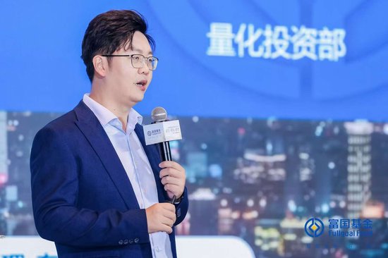 富国基金金泽宇:主动与被动共舞,全球Smart Beta ETF规模达2.24万亿美元,同比增长21.4%